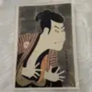 The Actor Omani Oniji